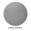 简约纯色圆形地毯客厅沙发茶几地垫现代北欧风家用卧室电脑椅毯子_2 100x100cm【厚实绒毛】 素雅-米索斯灰