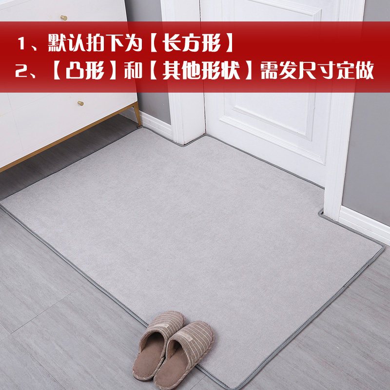 进地垫纯色简约家用厅地板脚垫防滑可剪定制卧室客厅入户地毯_2 60*90cm 纯色进门垫-浅灰