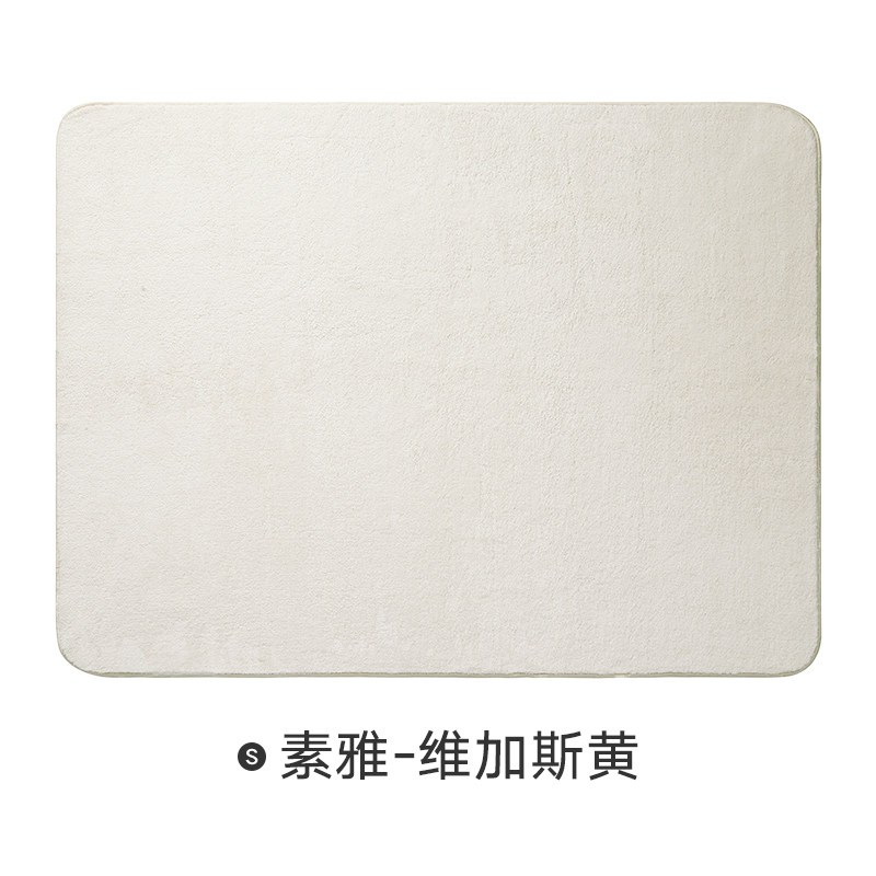 北欧家用卧室床边满铺脚踏垫客厅茶几地垫简约现代沙发榻榻米地毯_3 160x230cm【可折叠易收纳】 素雅-维加斯黄