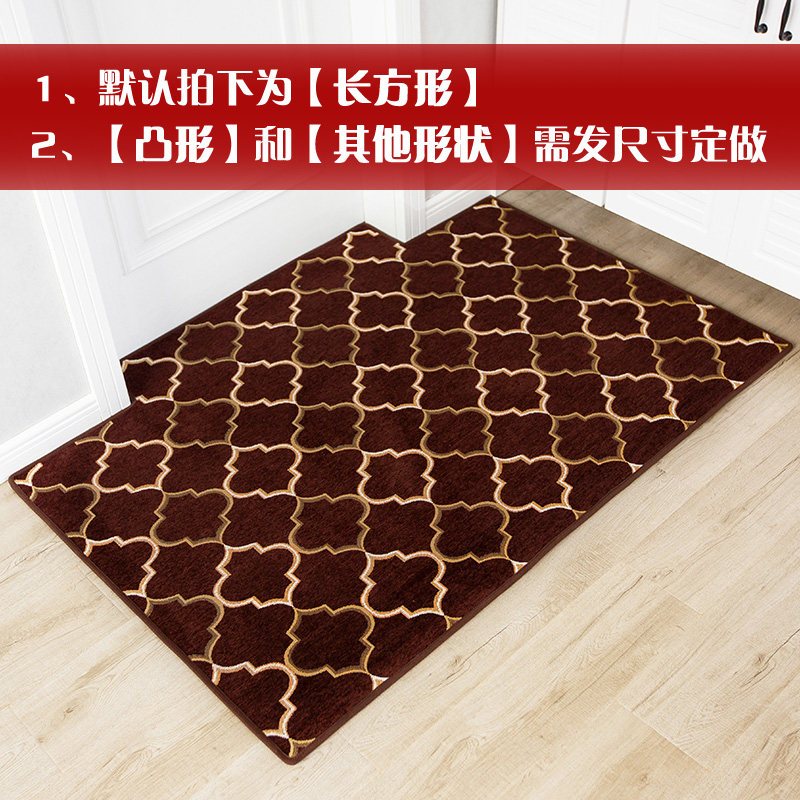 进地垫家用客厅卧室红色地毯喜庆地板脚垫定制口北欧入户垫子_261 50*80cm 如意咖