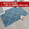 进地垫家用客厅卧室红色地毯喜庆地板脚垫定制口北欧入户垫子_261 120*160cm 大网格蓝