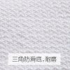 地垫浴室防滑垫客厅进地毯卫生间垫吸水防滑脚垫子加厚_2 50x80cm 浅灰色小白兔