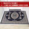 进地垫红色喜庆家用脚垫喜字垫定制玄关卧室入户中式客厅地毯_657 60*90cm 双喜-深蓝