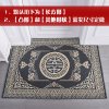 进地垫红色喜庆家用脚垫喜字垫定制玄关卧室入户中式客厅地毯_657 免费定制，请联系客服 双喜-灰色