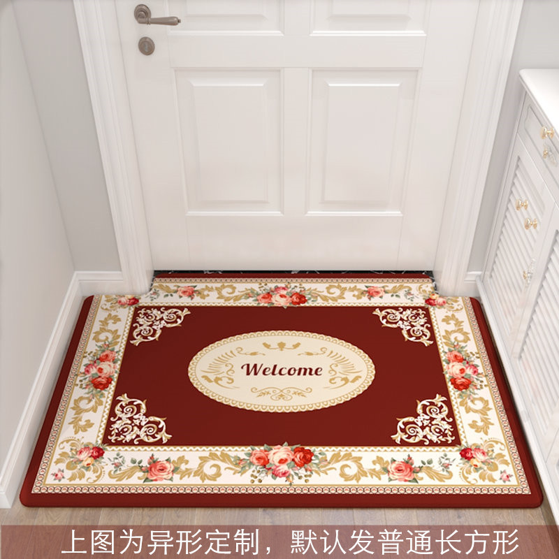 入户地垫垫进踩脚垫子可裁剪口家用欧式客厅厨房地毯卧室_1_187 0.5&times;0.8米（支持裁剪，可定制） 灰色welcome-酒红
