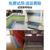 厨房地垫防滑防油家用长条脚垫耐脏地板垫子吸水吸油防水厨房地毯_4 50*240cm 简约蓝