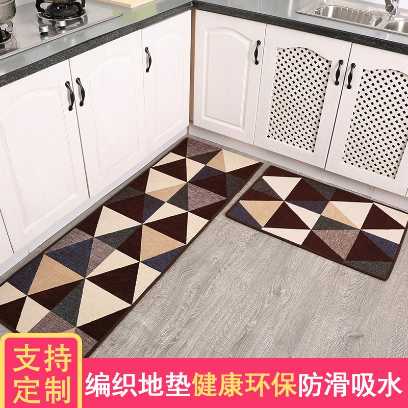 厨房地垫防滑防油家用长条脚垫耐脏地板垫子吸水吸油防水厨房地毯_4 免费定制，请联系客服 几何咖