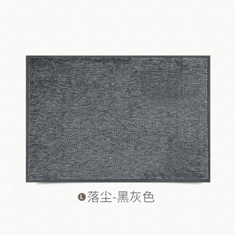 商业大口耐磨地垫垫地毯入户厅脚垫家用进橡胶防滑垫子_3 120x180cm【风吹日晒雨淋都不怕】 落尘-黑灰色