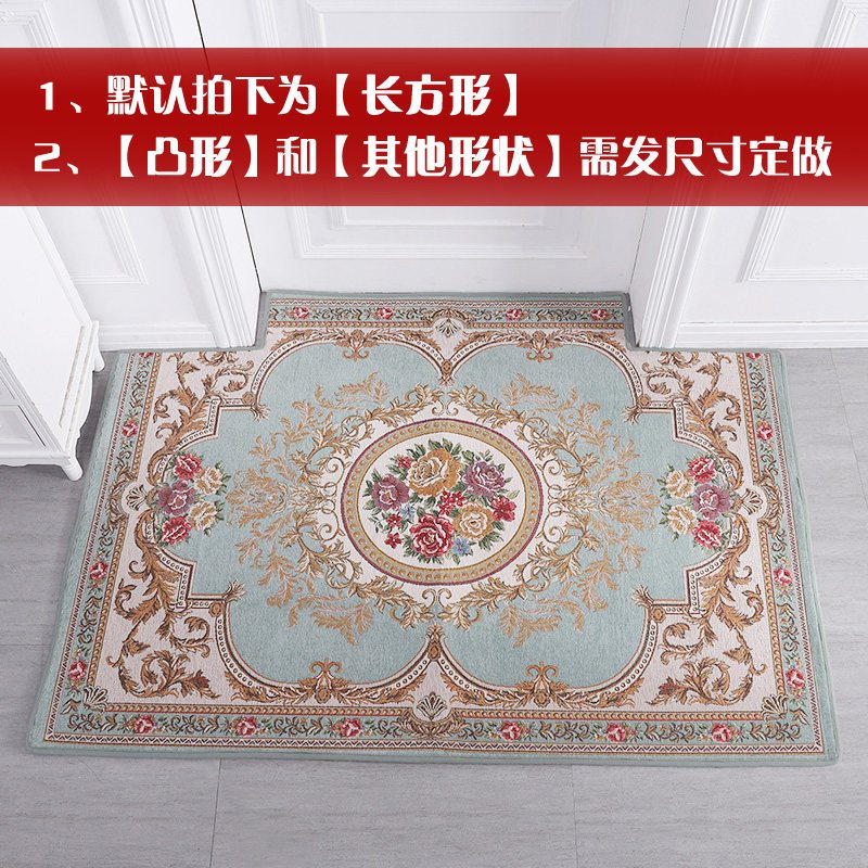 地垫进家用入户脚垫口地板垫子红色定制卧室客厅欧式厅地毯_262 100*140cm 花好月圆-典雅蓝