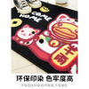 小鸭地垫卧室进脚垫厅地毯家用浴室口防滑垫入户垫_59_2_813_437 60x90cm 与众不同