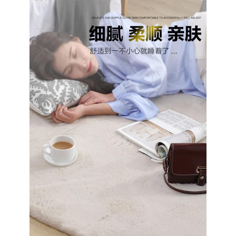 仿兔毛圆形地毯长毛绒卧室床边现代简约ins房间北欧少女网红地毯_2_307