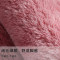 北欧ins客厅茶几地毯卧室满铺网红扎染床边长毛毯可定制_2 100CM×160M 浪漫粉
