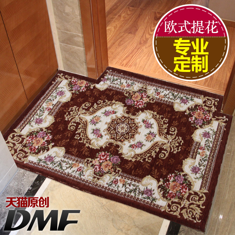 欧式地垫垫进入户口脚垫进垫子厅玄关卧室家用客厅地毯_1_434