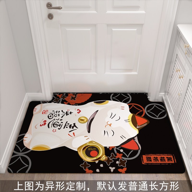 猫地毯垫进地垫北欧毯入户蹭土脚垫厅口家用垫子_2_806 1.6&times;2.3米（收藏店铺送礼包） 黑底白猫-金运