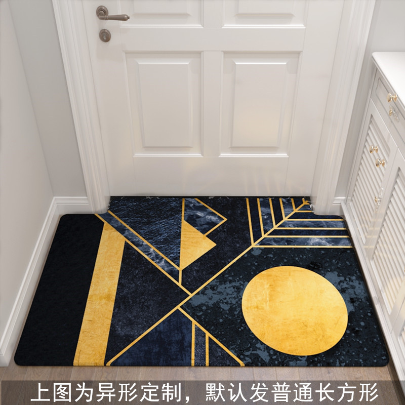 简约入户地垫家用脚垫进厅地毯垫口防滑垫定制家用垫子_1_309 尺寸定制（50元/平米） 军绿色北欧-79