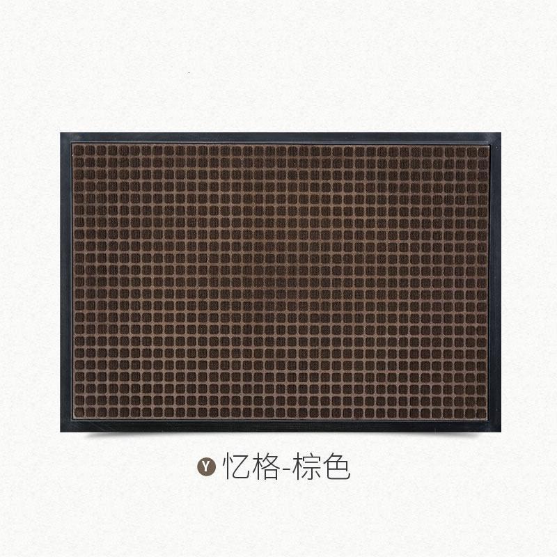 豪宅入户地垫酒店商场户外地毯进垫家用进户商业大口脚垫_2_661 90x150cm【5年踩不坏/家用商用/通通能驾驭】 忆格-棕色