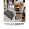 豪宅入户地垫酒店商场户外地毯进垫家用进户商业大口脚垫_2_661 45x75cm【5年踩不坏/厚实不移位】 方语-灰色