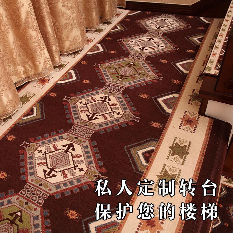 楼梯垫踏步垫免胶自粘欧式楼梯垫实木防滑家用楼梯地毯满铺_4_215