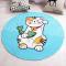 儿童个性动物圆形地毯客厅茶几毯卧室书房吊篮垫子电脑椅垫_666_477 100CM直径 蓝猫