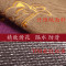 地垫红色地毯垫垫式吸尘厅家用可裁剪现代简约防滑垫子_202 60cmx90cm适进门垫 四叶草灰黑