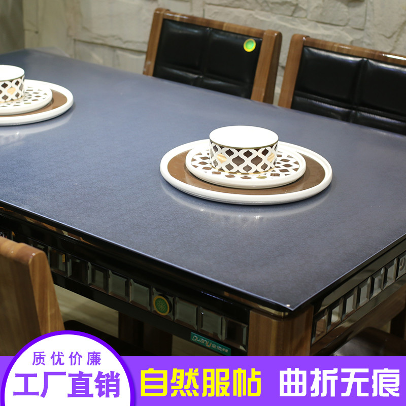 圆桌垫桌面垫子透明水晶板软玻璃磨砂餐桌隔热垫pvc桌布防水防烫_1_937 方形圆形定制尺寸专拍 磨砂1.0