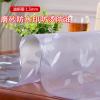 软玻璃PVC桌布防水防烫磨砂免洗塑料餐桌垫茶几垫透明胶垫水晶板_268_837 120厘米宽度*长度10厘米单价 磨砂波斯菊1.0厚