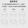 透明折叠伸缩椭圆形桌布软玻璃PVC餐桌垫塑料胶垫防水防油防烫_1_181_240