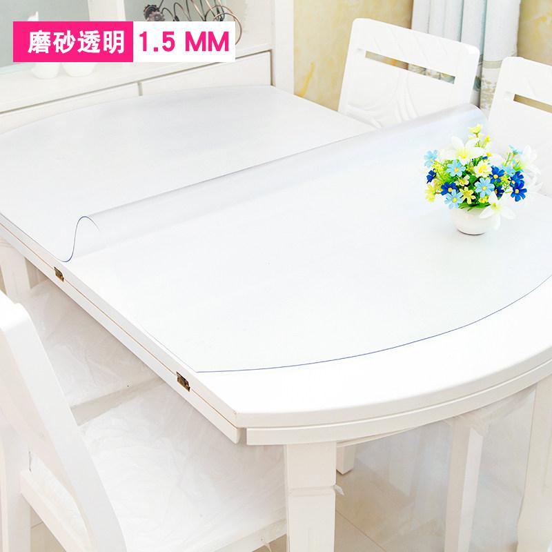 pvc透明软玻璃水晶板伸缩折叠椭圆餐桌布防水防油隔热胶垫厚台布_7_129_347 150圆 磨砂1.5