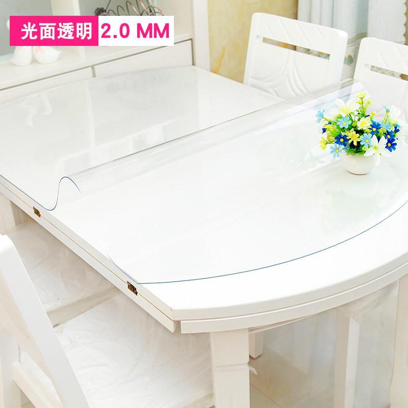 pvc透明软玻璃水晶板伸缩折叠椭圆餐桌布防水防油隔热胶垫厚台布_7_129_347 中间椭圆86*138+两侧扇形 透明2.0