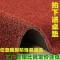 丝圈毯塑料地毯入户厅地垫pvc进蹭土加厚垫家用简约现代_864 80*120 超厚纯灰色（可自己裁剪）