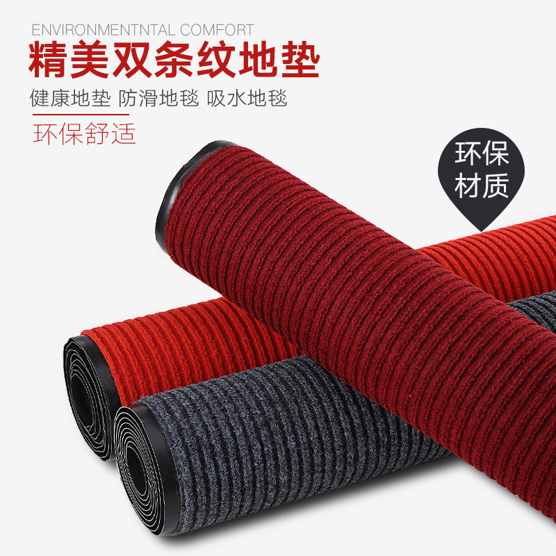 可裁剪地毯垫进地垫厨房防滑脚垫酒店大口迎宾餐厅地垫商用_1 150*120cm成品 深灰色