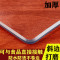 水晶板软玻璃桌布无味定制塑料餐桌垫桌垫防水防烫厚圆形pvc家用_226 120圆形 磨边高透明3.0