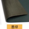 金色 40*60cm
