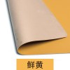 鲜黄色 定制尺寸量大从优