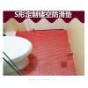 加厚镂空塑料地垫PVC垫浴室防滑垫洗手间厕所洗澡淋浴垫子地毯_4_485 【加密5mm】1.6米宽*每米长单价 红色