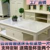 透明1.5 90*120