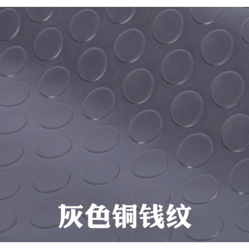 浴室防滑垫PVC塑料地毯厨房防水走廊橡胶地垫大面积楼梯满铺脚垫_2_248 1米宽*1米长【1.8mm厚】 灰色铜钱纹