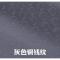 浴室防滑垫PVC塑料地毯厨房防水走廊橡胶地垫大面积楼梯满铺脚垫_2_248 0.9米宽*1米长【2.6mm厚】 灰色铜钱纹