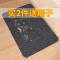 进地垫入户垫厅玄关地毯卧室房口垫子厨房垫吸水吸油脚垫_2