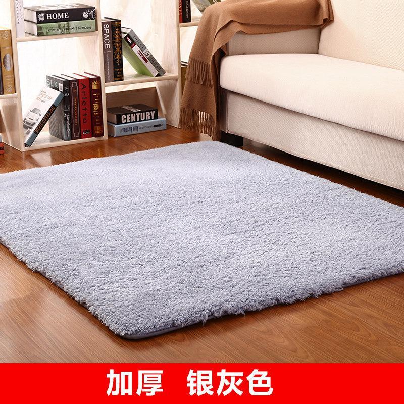 加厚简约现代客厅卧室茶几床边垫飘窗榻榻米满铺地毯可定制_1_640_86 1.6x2.3米（送门垫） 银灰色