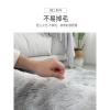 北欧ins地毯客厅茶几卧室满铺房间网红床边毛毯地垫家用_495_640 160x200cm 扎染星云灰