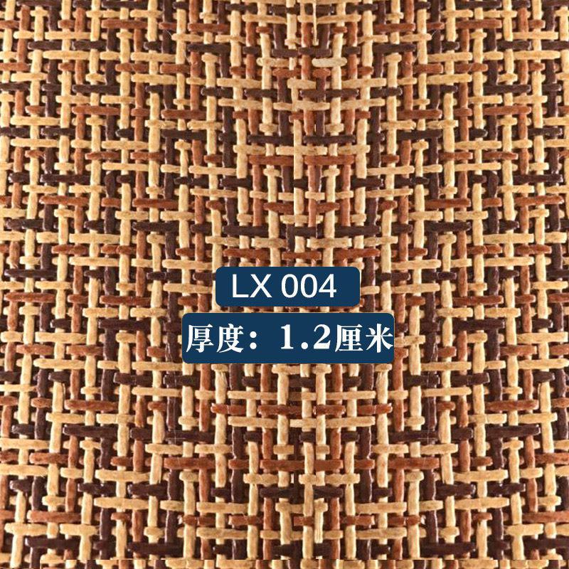 地毯客厅卧室日式榻榻米地垫夏季儿童床边爬行厚凉席垫子满铺房间_1_154_403 宽150cm*长200cm LX004-厚度1.2厘米