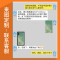 vivox30手机壳x30pro玻璃镜面X30vivo套vivo30潮定制网红高档vivi_203 X30【唯美梨花】?收藏♥加购#送挂绳+9D膜