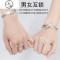 同心锁情侣手链一对可刻字学生创意复古爱手镯男女互锁环带钥匙_1_788 A款一对带钻（刻字留言）