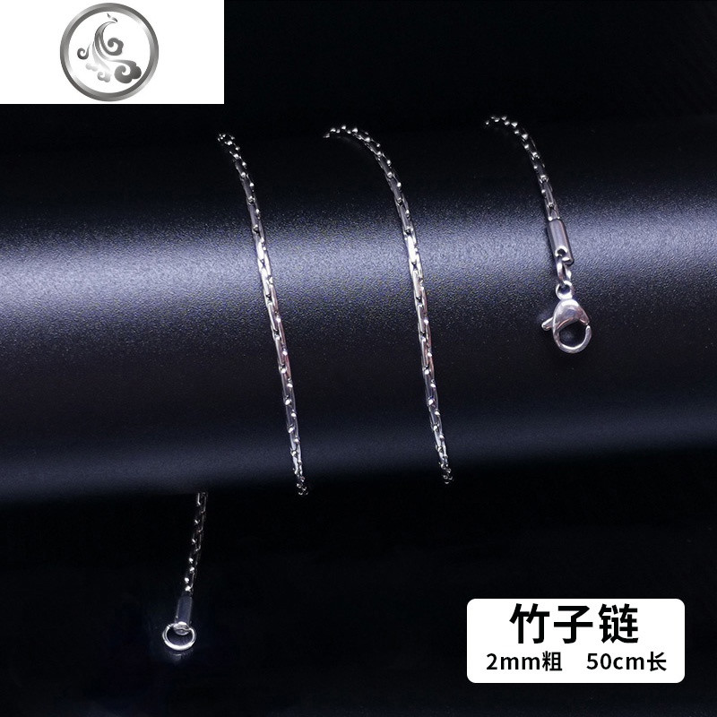 韩版嘻哈项链男潮霸气男士长蛇骨链子个性潮男百搭锁骨学生配饰品_1 竹子链2MM粗50CM长