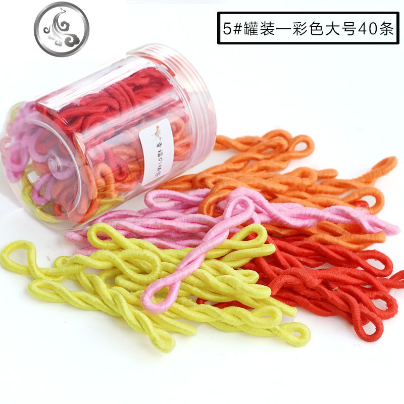 发圈黑色高弹力皮筋头绳简约个性扎头发绳小清新马尾成人头发头饰_1 5#罐装—彩色大号40条