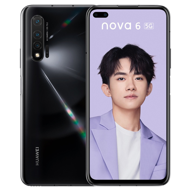 华为/HUAWEI nova 6 5G 8GB+256GB 亮黑色 前置广角双摄 3200万自动对焦