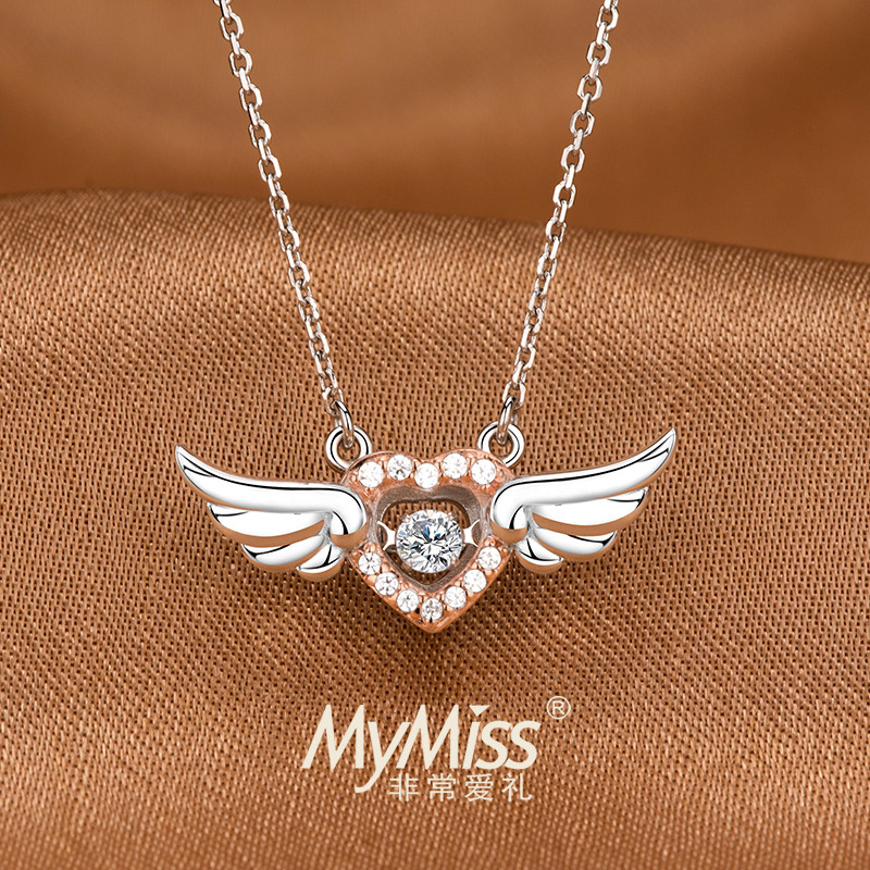 Mymiss 925银镀铂金项链女跳动的心天使气质锁骨链短款 天使の心 银色