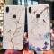 vivoiqooz1iz3i手机壳磨砂硅胶浮中国风小鸟文艺范情侣IQOO女_957 IQOO【喜鹊登梅】