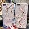 oppor9plus超薄r9sPLUS全包边r11plus手机壳磨砂硅胶浮中国风小鸟_443 R11plus【喜鹊登梅】